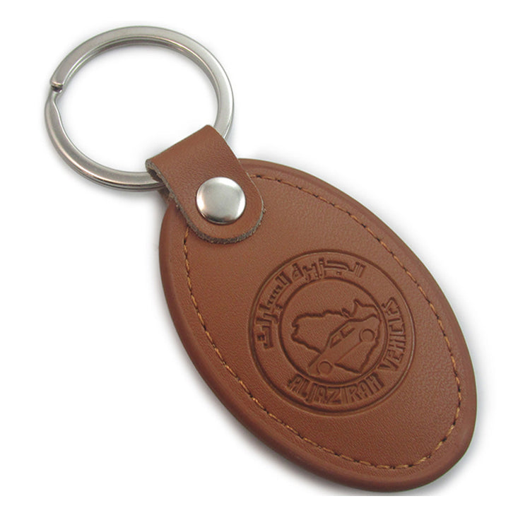 Custom Leather Keychains - Oval Shape