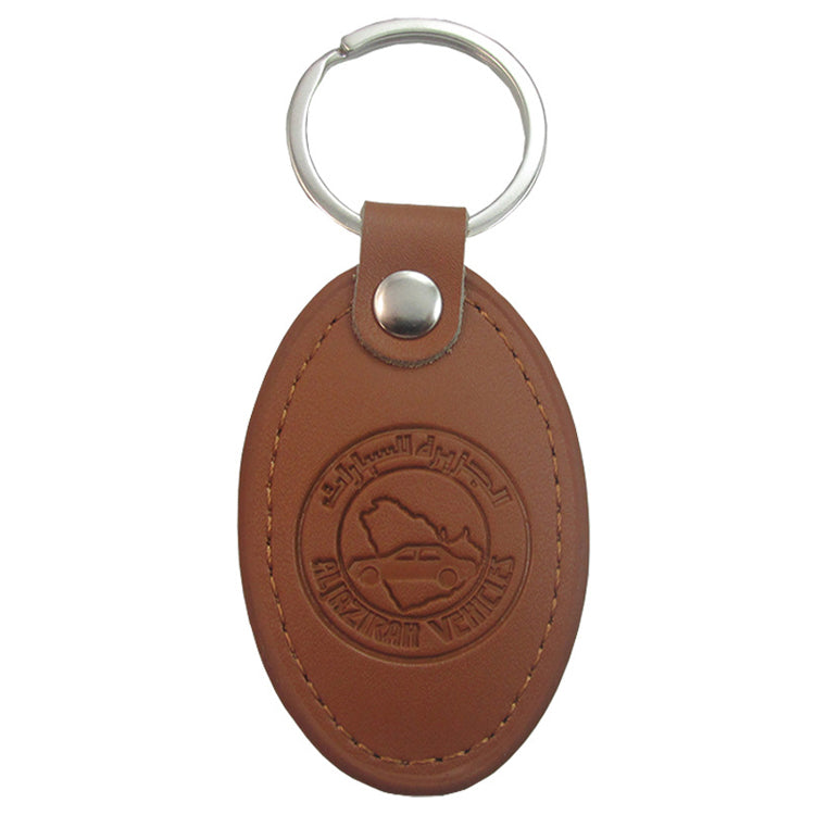 Custom Leather Keychains - Oval Shape