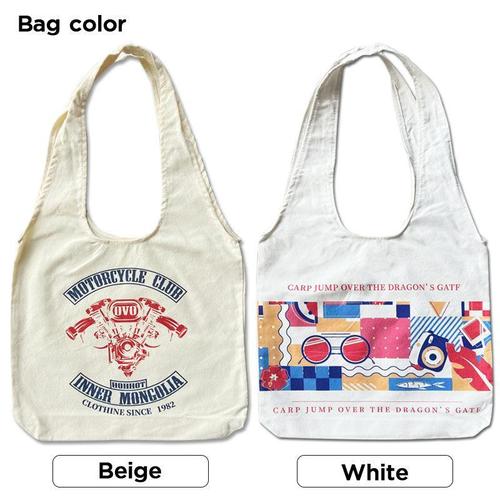 Custom Canvas Shoulder Bag with Logo